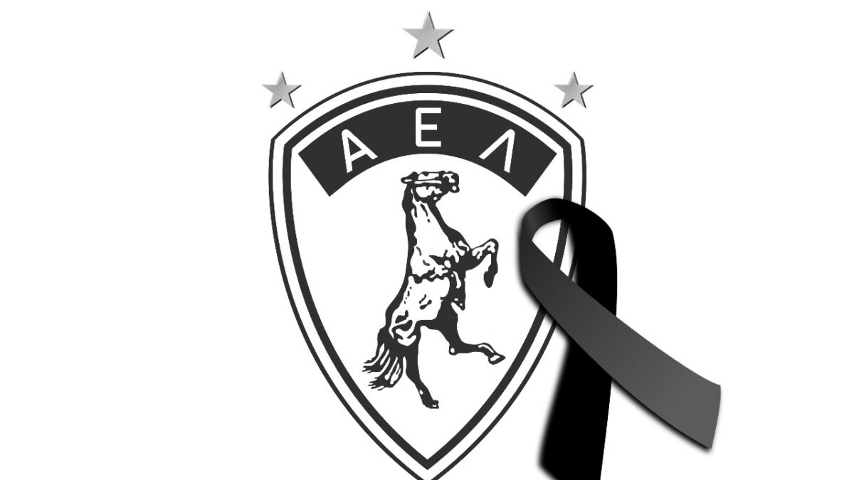ΑΕΛ: «Το ποδοσφαιρικό αποτύπωμα του Αλέξη Κούγια θα μείνει ανεξίτηλο»