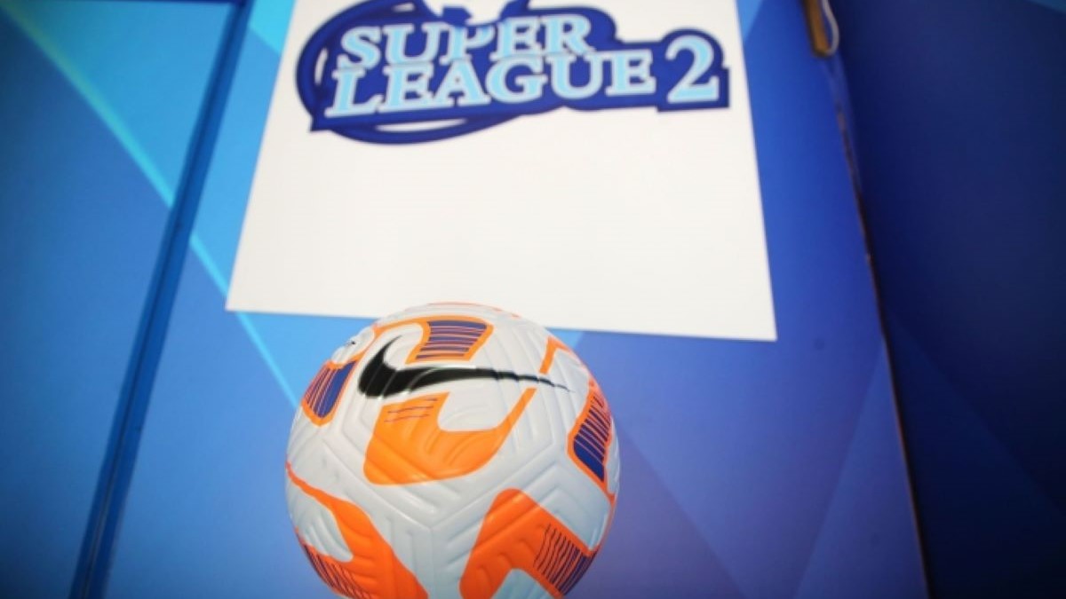 ΔΣ της Super League 2 για το Super Cup