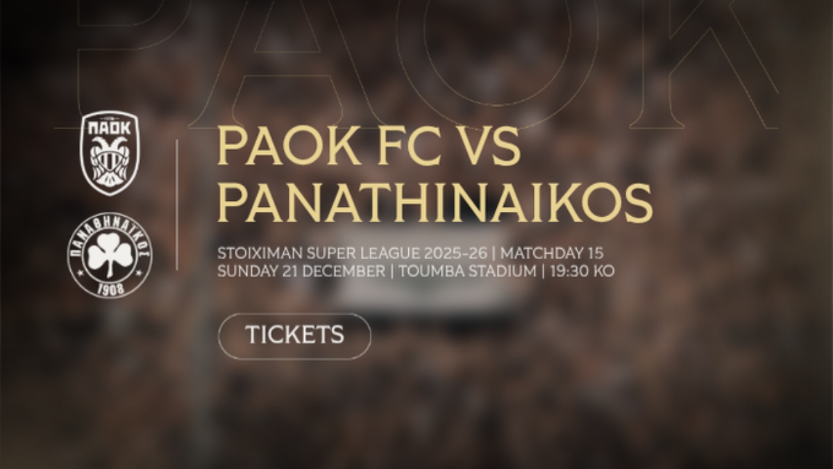 Τα εισιτήρια του ΠΑΟΚ-Παναθηναϊκός