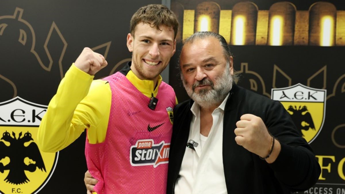 Στην ΑΕΚ ο Μάρτιν Γκεοργκίεφ