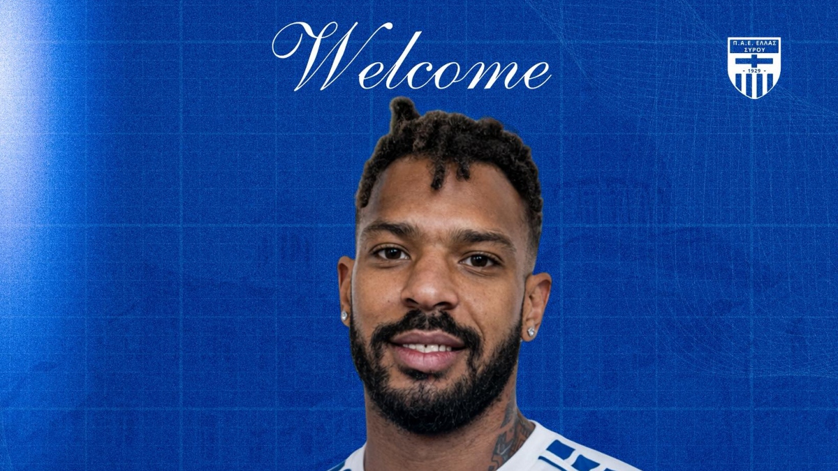 Η Ελλάς Σύρου ανακοίνωσε τον Ογκμπόε