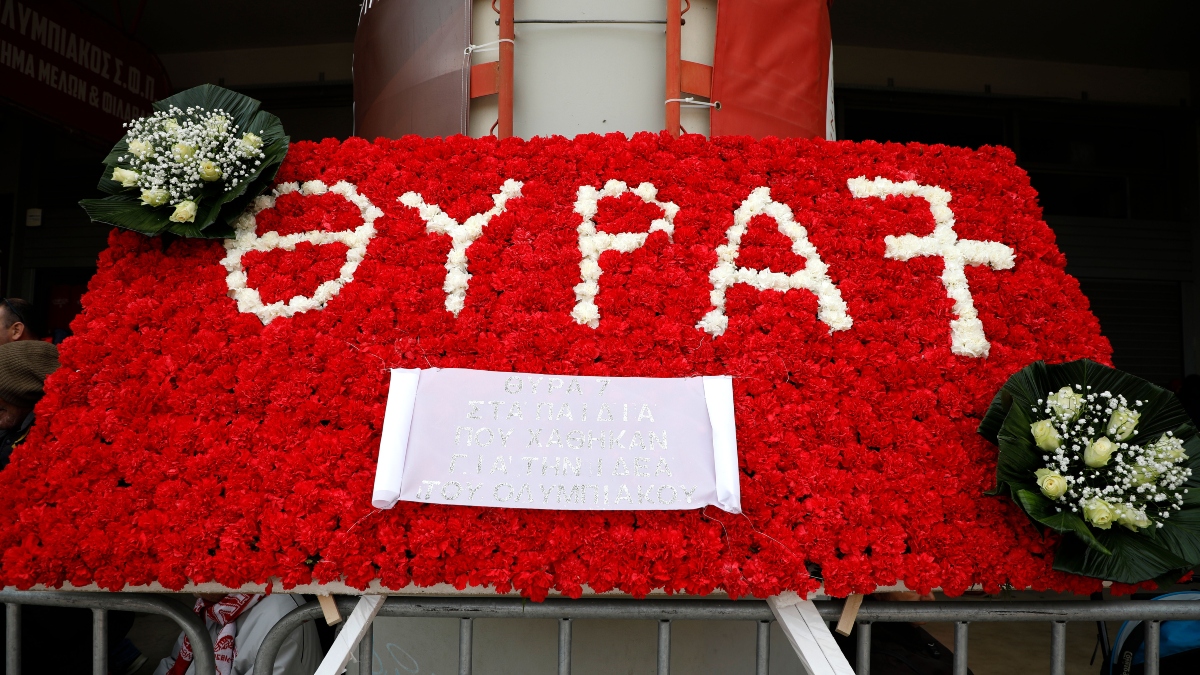 Το Σάββατο 7/2 το μνημόσυνο για τα θύματα της Θύρας 7