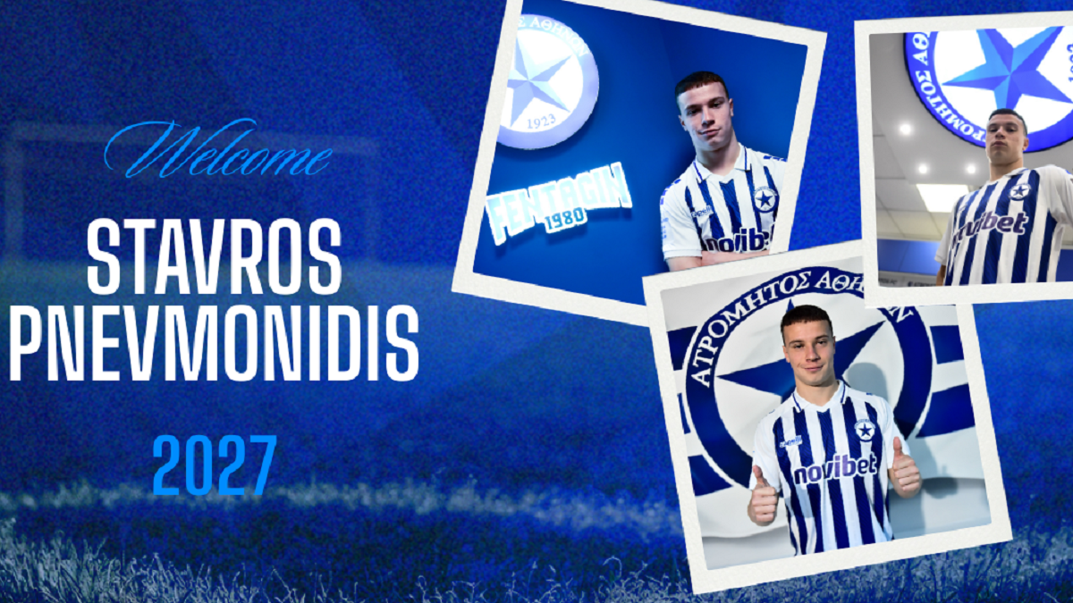 Στο Περιστέρι έως το 2027 ο Πνευμονίδης