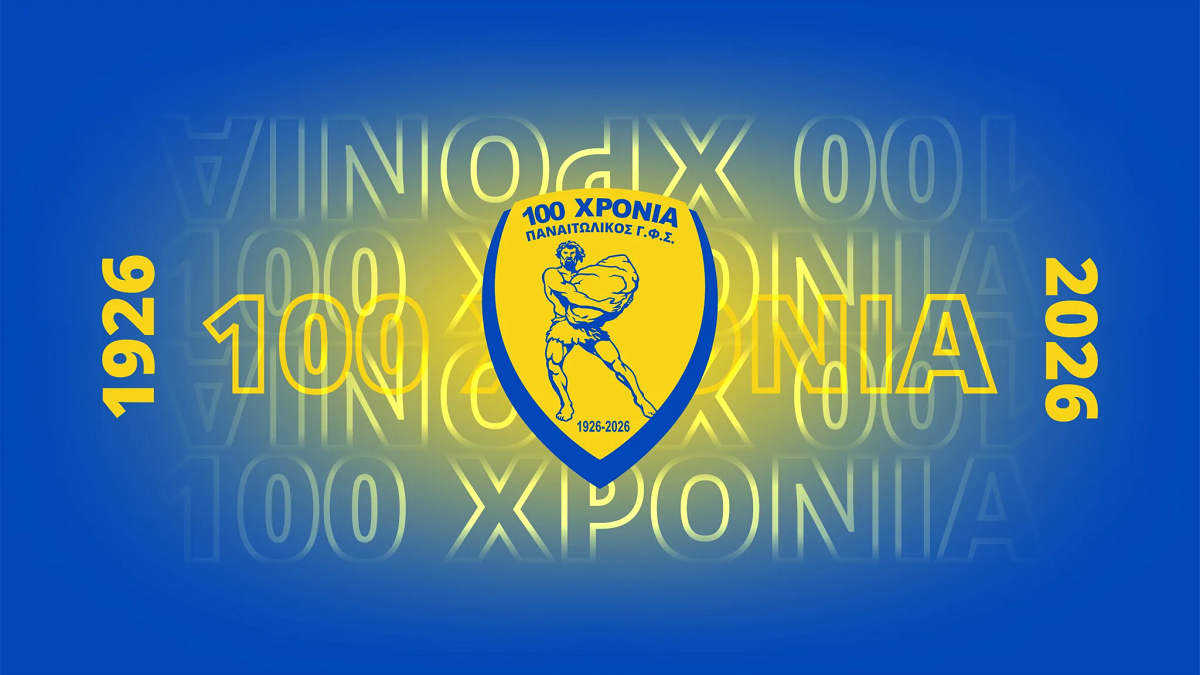Live Streaming: 100 χρόνια Παναιτωλικός