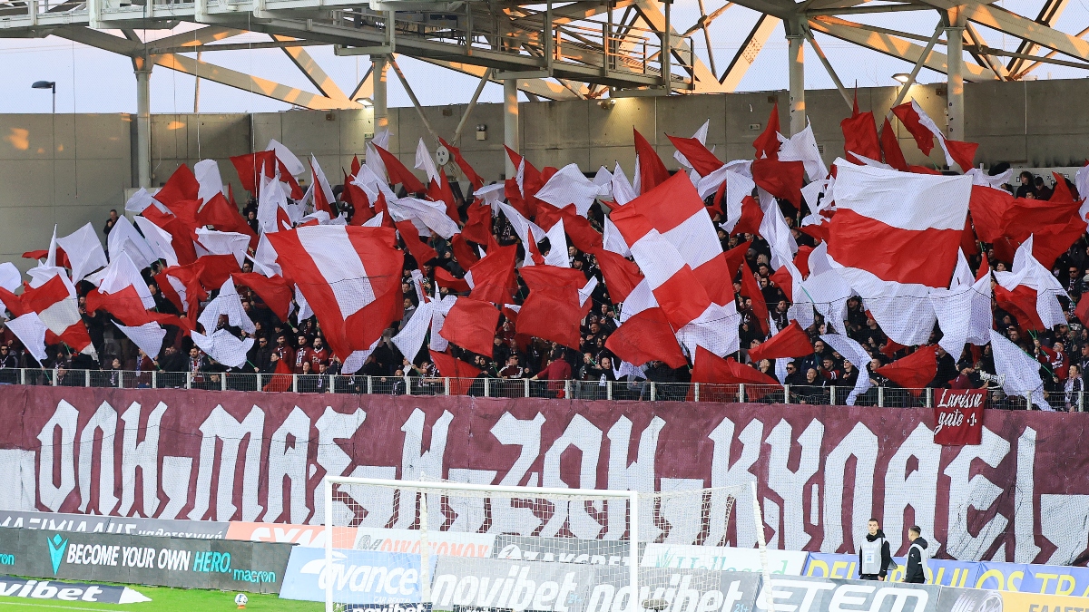 ΑΕΛ: Τα εισιτήρια για την εκτός έδρας αναμέτρηση με την ΑΕΚ