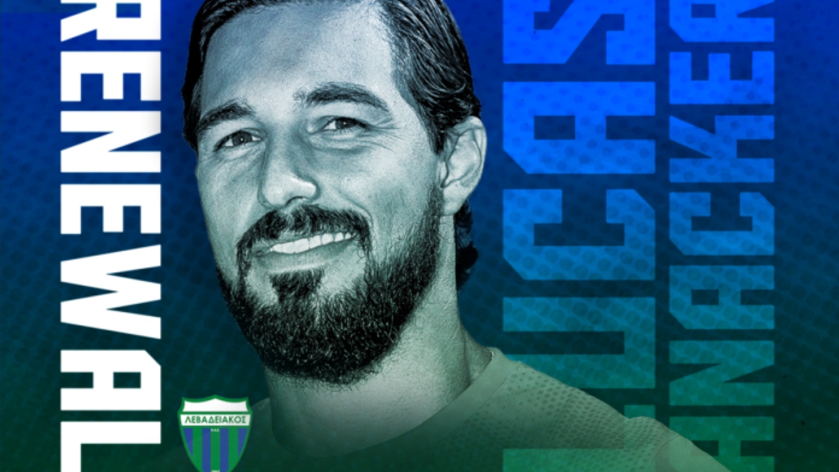 Επέκταση συνεργασίας του Λεβαδειακού με τον Λούκας Άνακερ