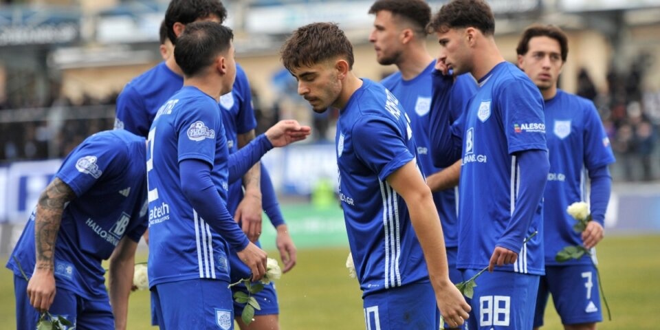 Παίκτες ΠΑΣ Γιάννινα: «Εδώ και πάρα πολλούς μήνες, βιώνουμε μια πρωτοφανή εργασιακή και ψυχολογική ανασφάλεια»