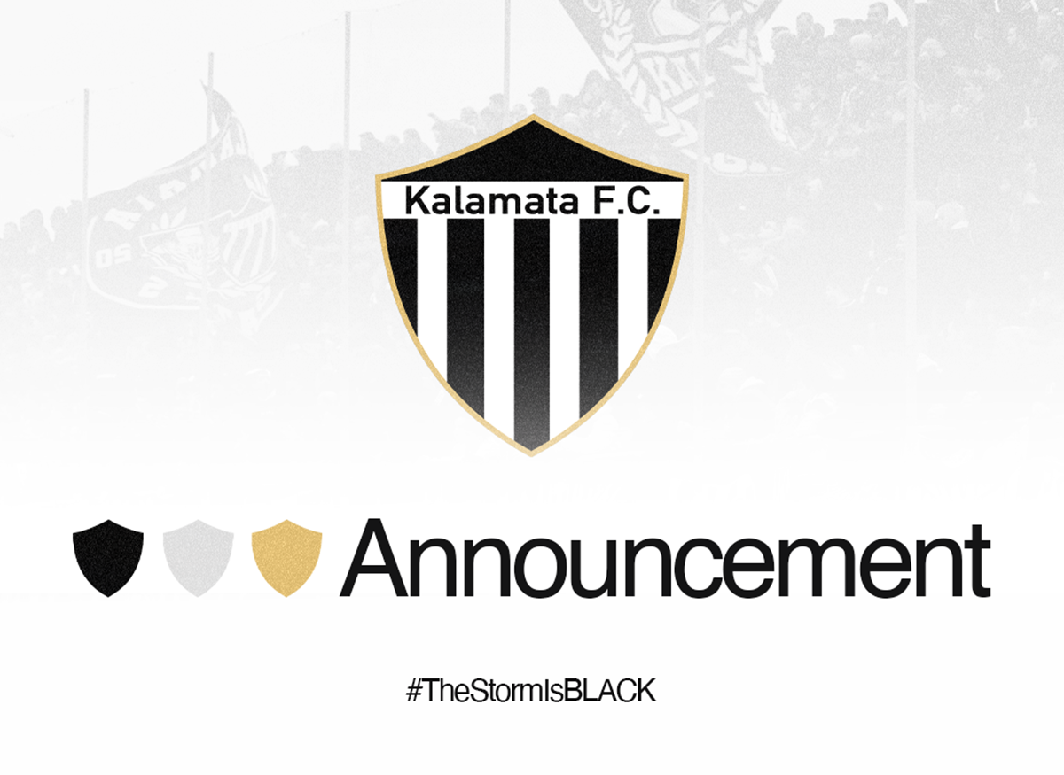 Η Καλαμάτα εξασφάλισε αδειοδότηση Super League