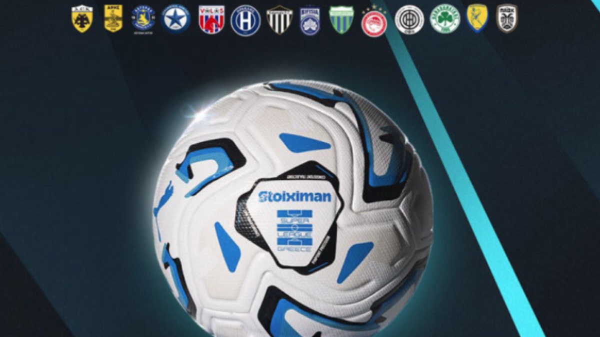 Το καλεντάρι της Super League για τη σεζόν 2026-27