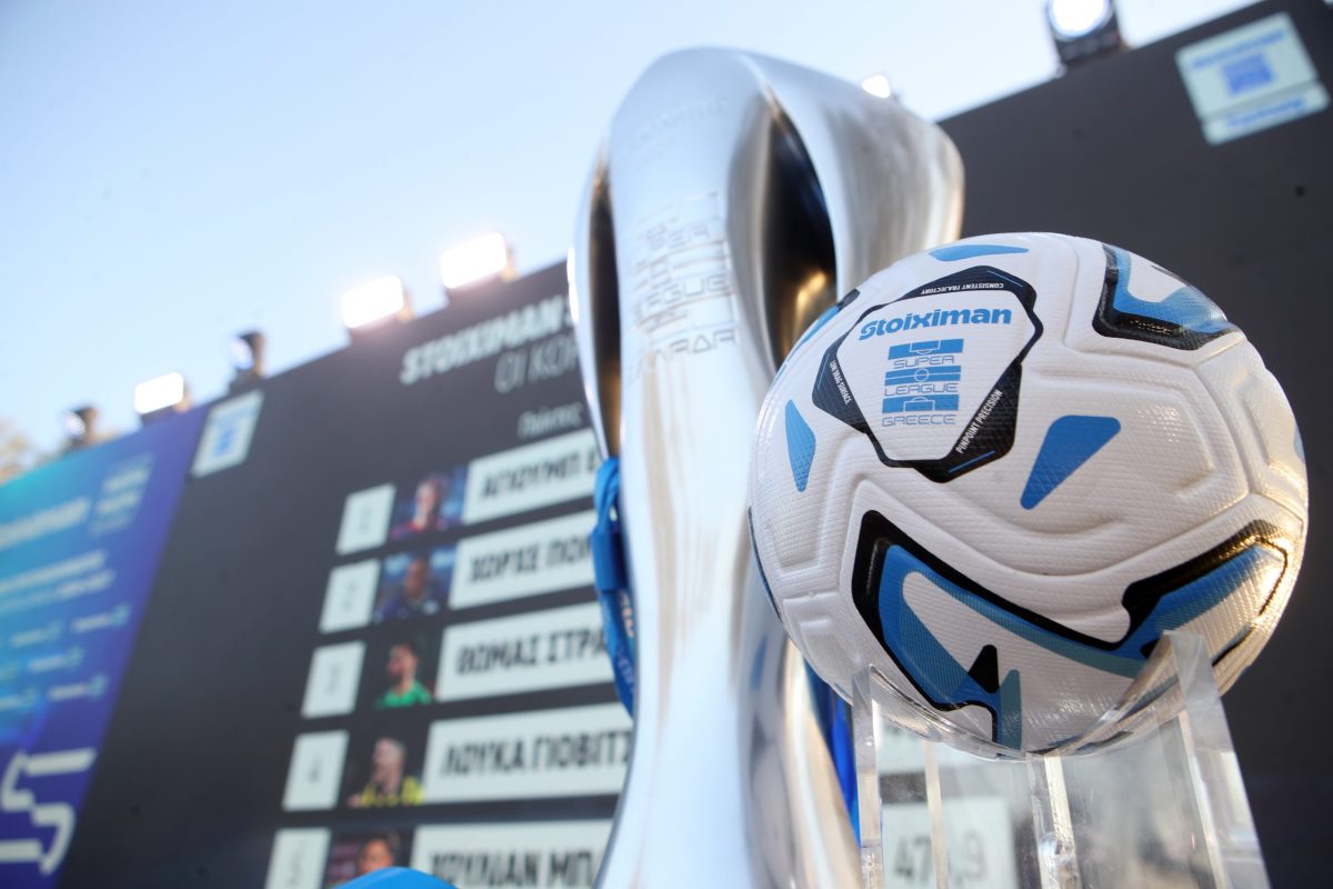 Τα ντέρμπι του πρώτου γύρου της regular season της Super League