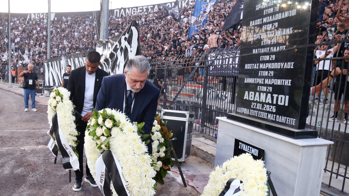 Η ΠΑΕ ΠΑΟΚ τίμησε τη μνήμη της Άννα-Μαρία Πανταζώνη